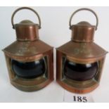 A pair of early 20th century copper ships `Port' and `Starboard' lamps, 26cm high.