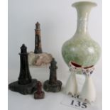 A contemporary Chinese chrystaline-type glazed ceramic vase, 26cm high,