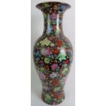 A highly decorative Chinese porcelain vase,