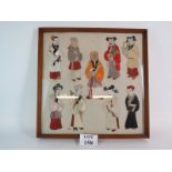 A framed set of nine hand painted and applique Chinese figures, circa 1930's.