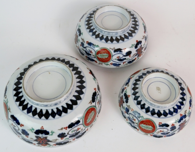Set of 3, 19th Century Japanese porcelain bowls with elephant and lyre bird decoration. - Image 2 of 4