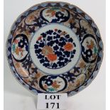 19th century Japanese Imari dish with historic staple repair,