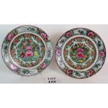 Two Chinese period style Famille rose chargers, 20th Century export copies, diameter 33.5cm.