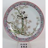 A 19th Century Chinese porcelain charger painted with birds in branches decoration,