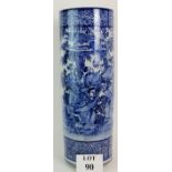 20th Century Chinese style blue and white porcelain stick stand, height 60cm.