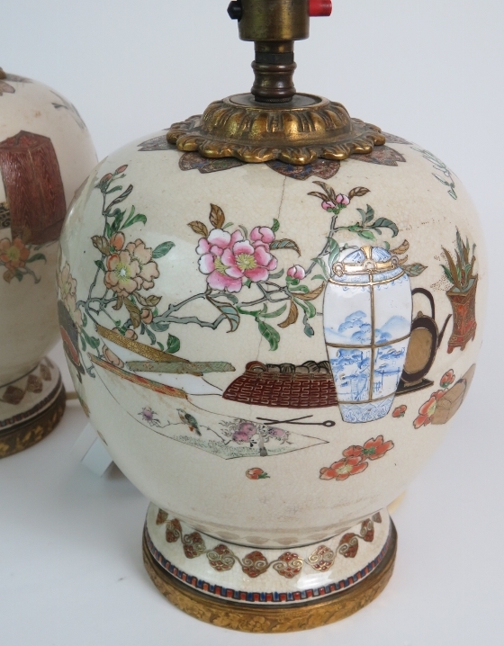 Pair of antique hand decorated Chinese table lamps with gilt metal mounts. Height: 28cm. - Image 2 of 5