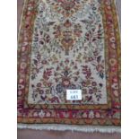 A late 20th century gallery rug with aut