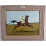 S E Jeffery (20th century) - 'Jockey on horseback', oil on board, signed, label verso, 30cm x 40cm,