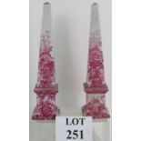 A pair of antique style decorative Chinese Famille rose obelisks, height 31.