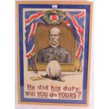 WAR POSTER: "He did his duty, will you do yours?", 74cm x 48cm, modern frame.