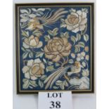 A small Chinese silk panel in glazed frame.