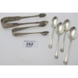 A set of four Victorian bright cut teaspoons, London 1884, in good condition,