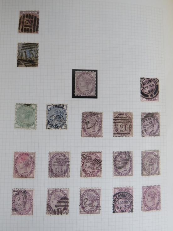 A stamp collection of eight albums containing a large quantity of British, - Image 7 of 9