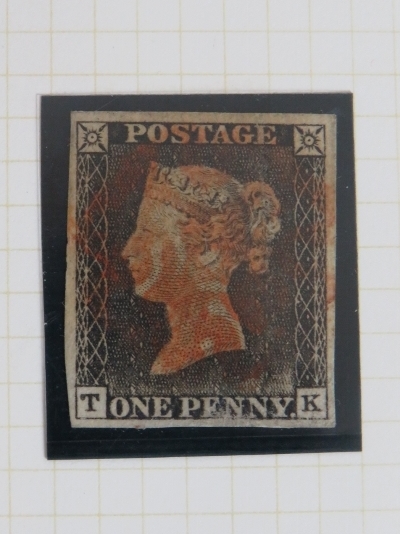 A stamp collection of eight albums containing a large quantity of British, - Image 6 of 9