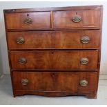 A Georgian mahogany split chest of two short over three long graduated drawers,