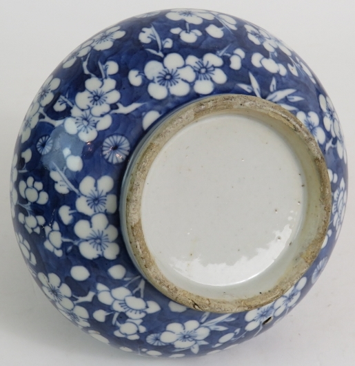 An 18th Century Chinese blue and white b - Image 7 of 9