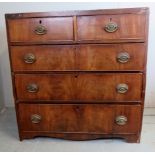 A Georgian mahogany split chest of two