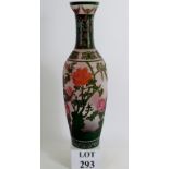A elegant Chinese Peking glass vase, with green and pink overlay of parakeets in a flowering tree,