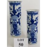 A pair of 19th Century Chinese vases in the Kangxi style, hand decorated with chrysanthemum flowers,