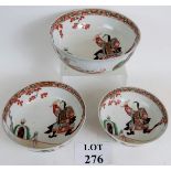 A set of three graduated Japanese porcelain bowls, each hand decorated.