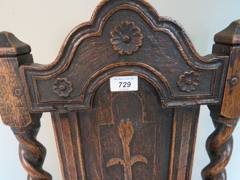 A pair of 17th Century oak hall chairs with carved motifs and spiral twist uprights and lower front - Image 2 of 8