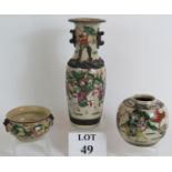 Three pieces of Late 19th Century Chines