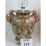 A Late 19th/Early 20th Century Japanese Satsuma urn later converted into a table lamp.