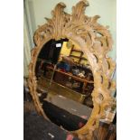 TWO IDENTICAL CARVED WOOD EFFECT FRAMED OVAL PLATE WALL MIRRORS