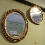 TWO PLAIN PLATE GILT FRAMED WALL MIRRORS