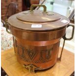 A CONTINENTAL COPPER & BRASS LIDDED VESSEL with lift out liner, in the secessionist taste