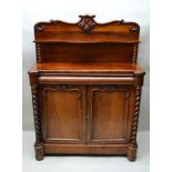 A 19th CENTURY ROSEWOOD CHIFFONIER, the shaped back with acanthus scrolls and shelf raised with