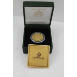 A GOLD MOHAMMED VI ROYAUME DU MAROC 250 DIRHAMS PROOF COIN, 25g, 37mm diameter, in plastic case