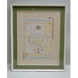 A HAND STITCHED MULTI-COLOUR SAMPLER, 34cm x 44cm, initialled and dated 1918, in glazed deep mount