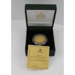 A GOLD MOHAMMED VI ROYAUME DU MAROC 250 DIRHAMS PROOF COIN, 25g, 37mm diameter, in plastic case