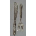 AARON HADFIELD A PAIR OF VICTORIAN SILVER FISH SERVERS, Sheffield 1853, the blade engraved with Fish
