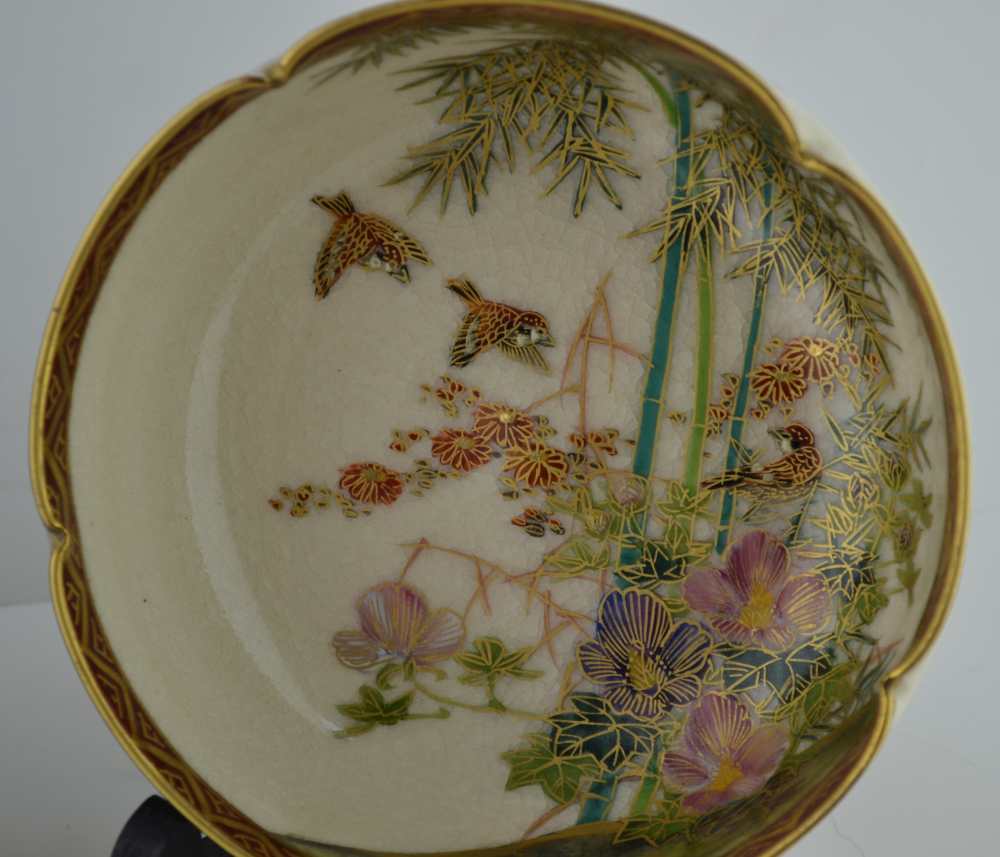 TWO JAPANESE MEIJI SATSUMA POTTERY BOWLS, one internally painted and gilded with Bijin in a - Image 3 of 4