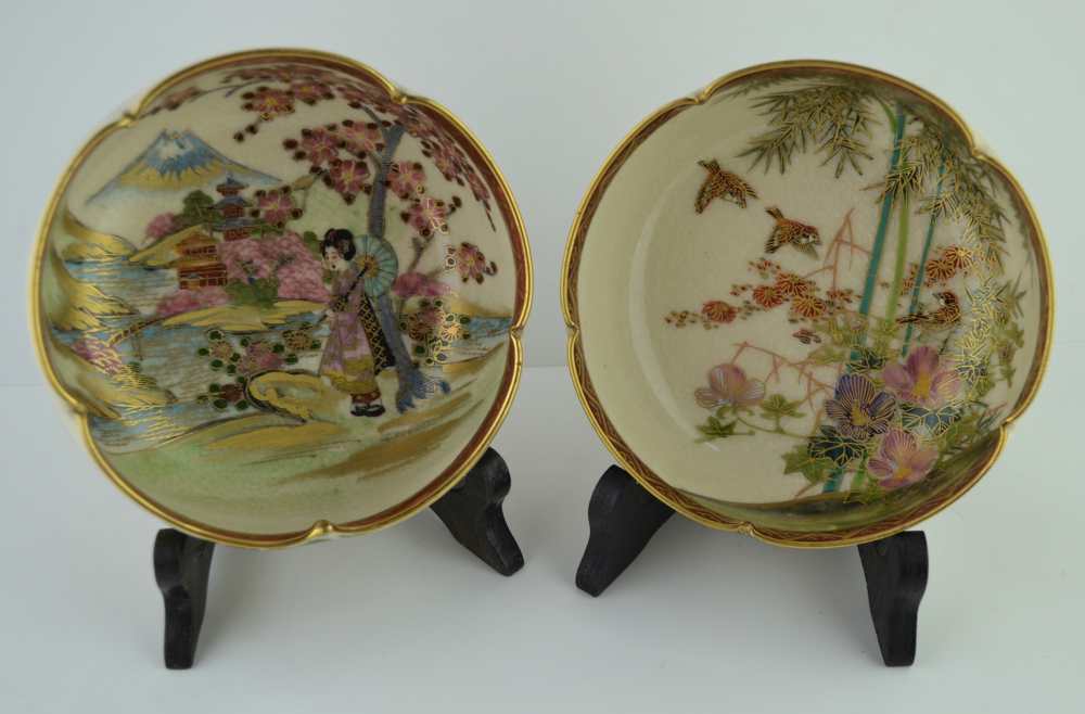 TWO JAPANESE MEIJI SATSUMA POTTERY BOWLS, one internally painted and gilded with Bijin in a