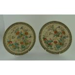 A PAIR OF JAPANESE MEIJI PERIOD SATSUMA PLATES, enamelled decoration of flowers, birds and