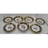 A PART 19TH CENTURY ENGLISH PORCELAIN DESSERT SERVICE, comprising four plates, 23cm diameter, gilded