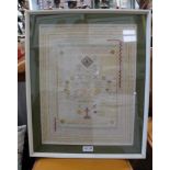 A HAND STITCHED MULTI-COLOUR SAMPLER, 34cm x 44cm, initialled and dated 1918, in glazed deep mount