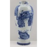 A CHINESE PORCELAIN VASE of baluster form, hand painted cobalt blue decoration, courtly figures in a