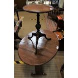 A WOODEN TWO FLAP COFFEE TABLE on plank supports, together with a small mahogany saucer topped