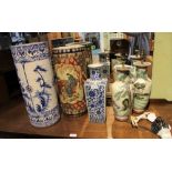 FIVE PIECES OF ORIENTAL DESIGN PORCELAIN