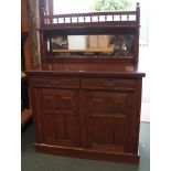 A LATE 19TH / EARLY 20TH CENTURY MAHOGANY FINISHED CHIFFONIERE SIDE UNIT with gallery top over