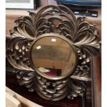 A LARGE MODERN FANCY FRAMED OVAL BEVELLED PLATE WALL MIRROR