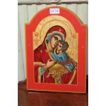 A LATE 20TH CENTURY HAND PAINTED ORTHODOX ICON depicting Mary & The Christ Child