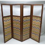 A GOOD QUALITY FIRST QUARTER 20TH CENTURY MAHOGANY FOUR PANELLED FOLDING ROOM SCREEN, having
