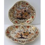 TWO 19TH CENTURY CROWN DERBY CERAMIC DISHES, painted and gilded in the Imari palette, one heart