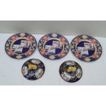 FIVE PIECES OF 19TH CENTURY MASONS IRONSTONE CHINA, comprising three plates and two animal finialled