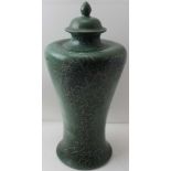 A RUSKIN POTTERY VASE WITH COVER, green glazed, impressed marks to base "Ruskin Pottery West